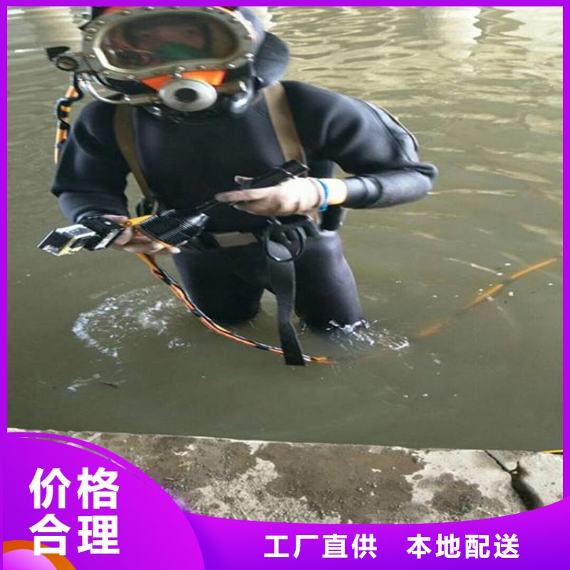 东台市水下探摸检测公司-承接各种水下工程