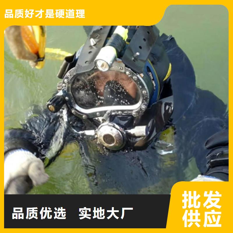 【龙强】放心之选【打捞公司】_打捞救援团队讲究信誉-龙强潜水作业有限公司