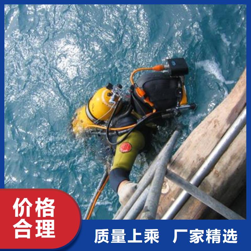 <龙强>比同行便宜 打捞公司,【水下录像】诚信