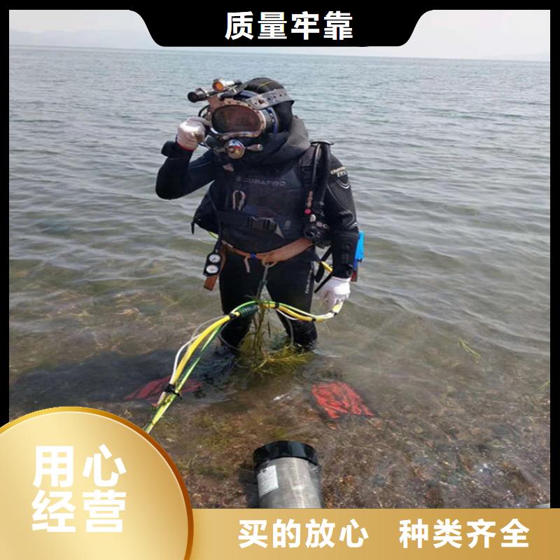 多年经验 打捞公司【沉管】2024公司