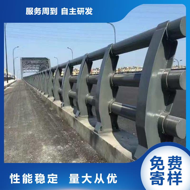 铝合金护栏-铝合金护栏货源充足