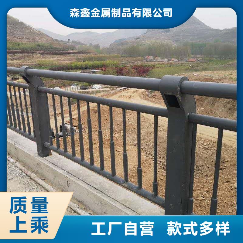 重信誉护栏厂商