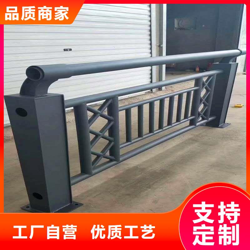 桥梁栏杆当天发货
