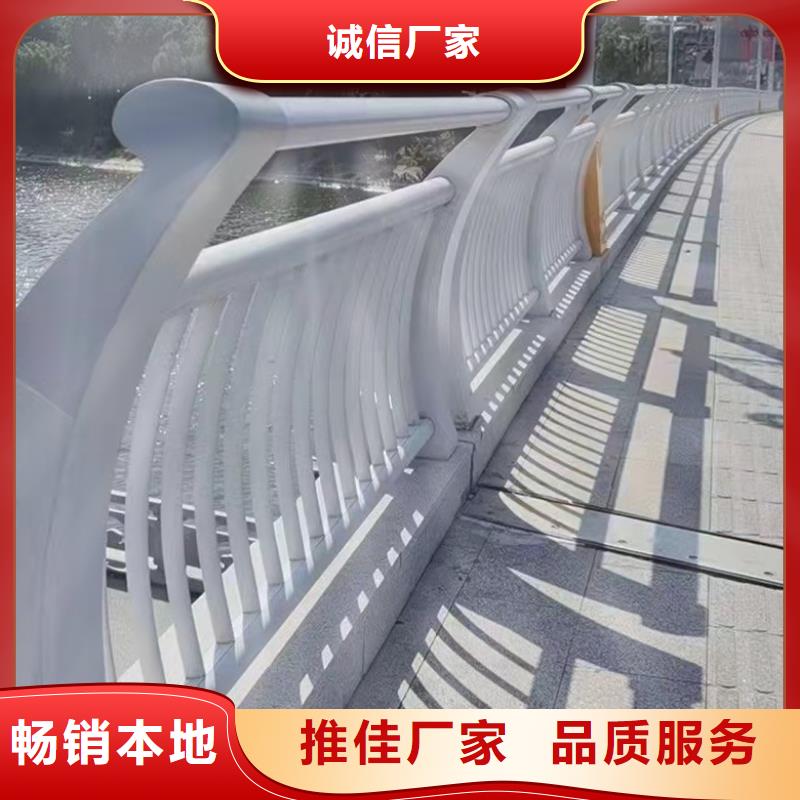 现货供应钢栏杆_诚信企业