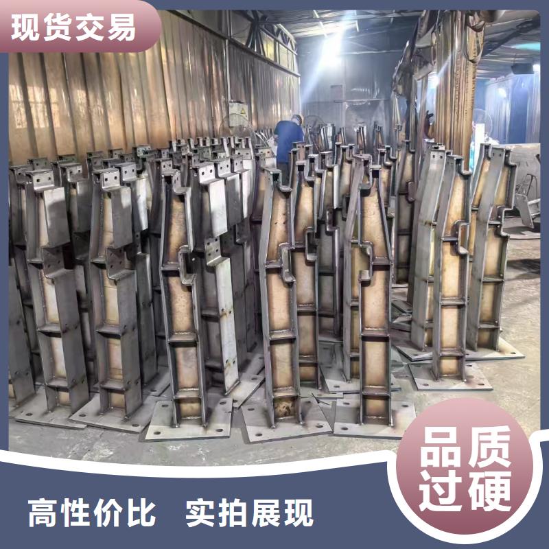 重信誉护栏厂商