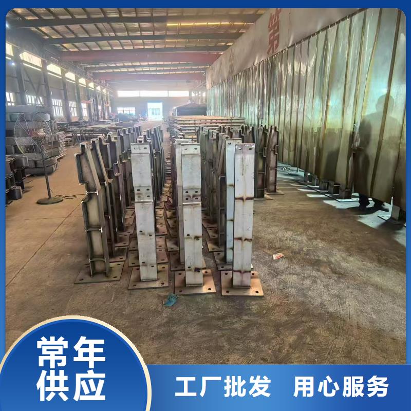 河道护栏优质之选