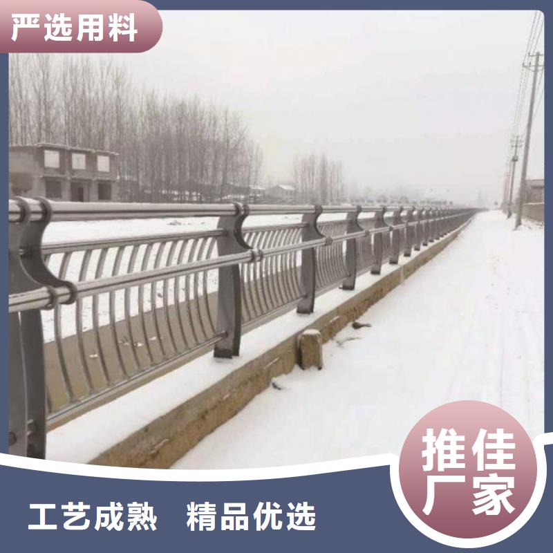 视频:(现货实拍【护栏2】-防撞护栏生产厂家好产品有口碑)-《森鑫》
