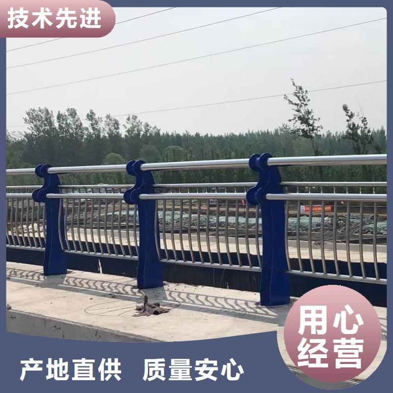 专业销售钢护栏-保量
