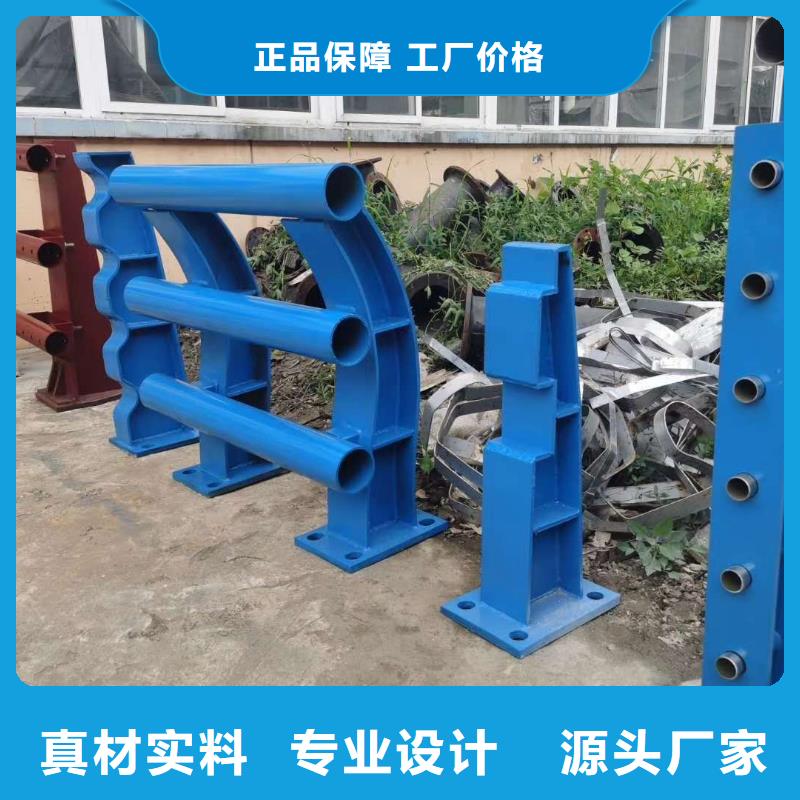 甄选:品质保证【护栏2】_铝合金护栏为您提供一站式采购服务