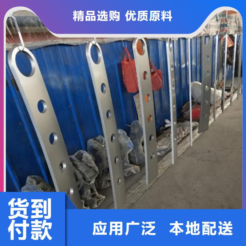 卓越品质保障护栏2铝合金护栏海量现货直销