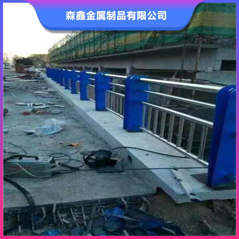 甄选:应用范围广泛【护栏2】不锈钢复合管护栏优选货源