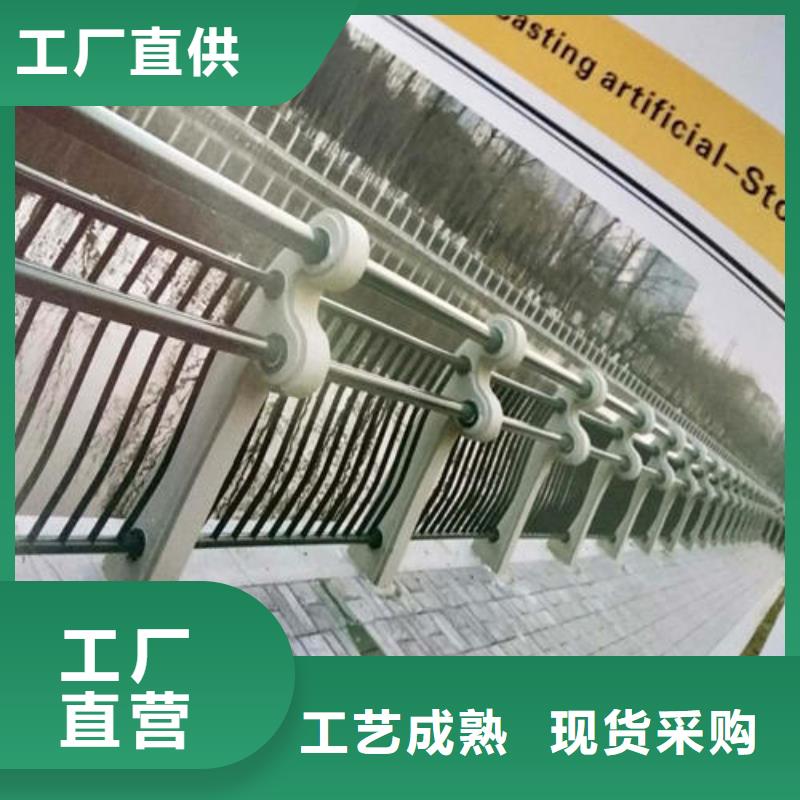 甄选:品质保证【护栏2】_铝合金护栏为您提供一站式采购服务