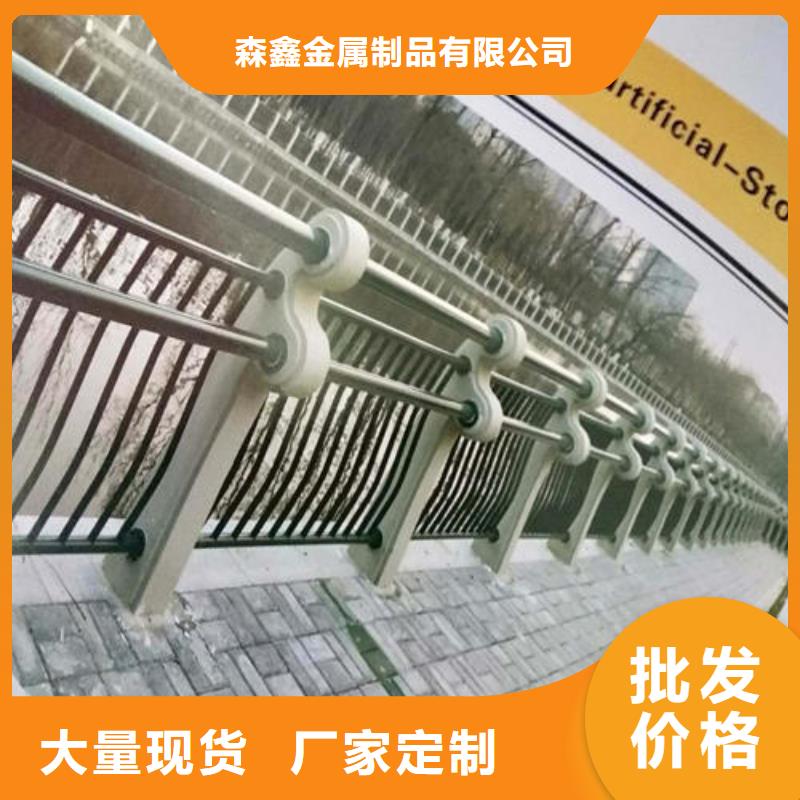 桥梁边护栏-桥梁边护栏价格透明