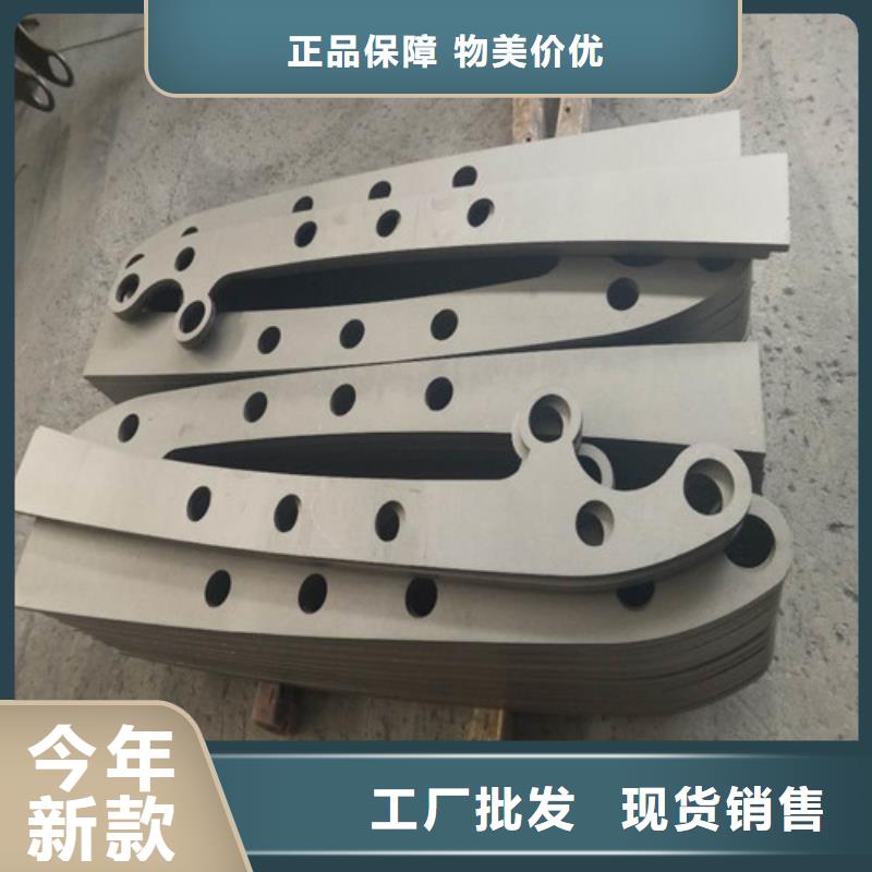 护栏2景观护栏一手货源