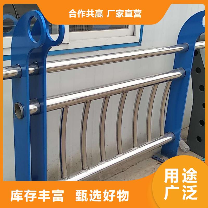 【专注细节使用放心 护栏2-河道护栏随到随提】- 当地 全新升级品质保障_产品中心