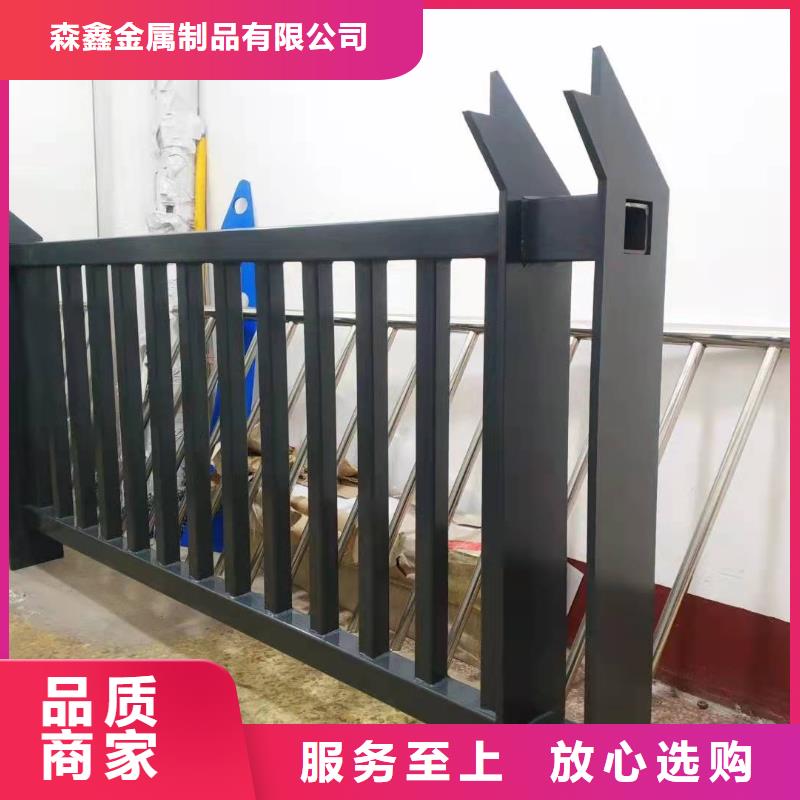 甄选:工程施工案例护栏-【景观护栏】产地批发-森鑫金属制品有限公司