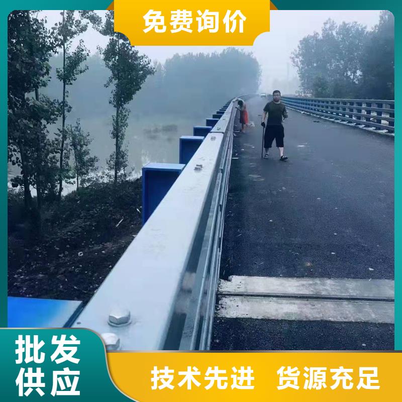 <森鑫>精心【护栏】灯光护栏种类齐全
