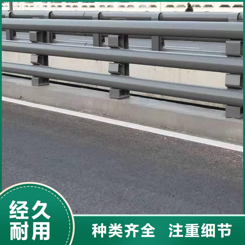 不锈钢护栏十年生产经验