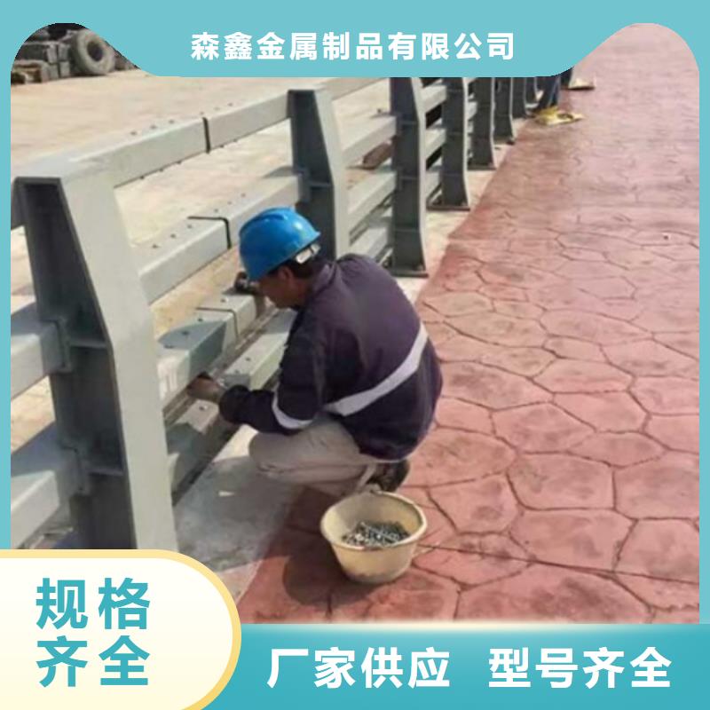 景观护栏大品牌值得信赖