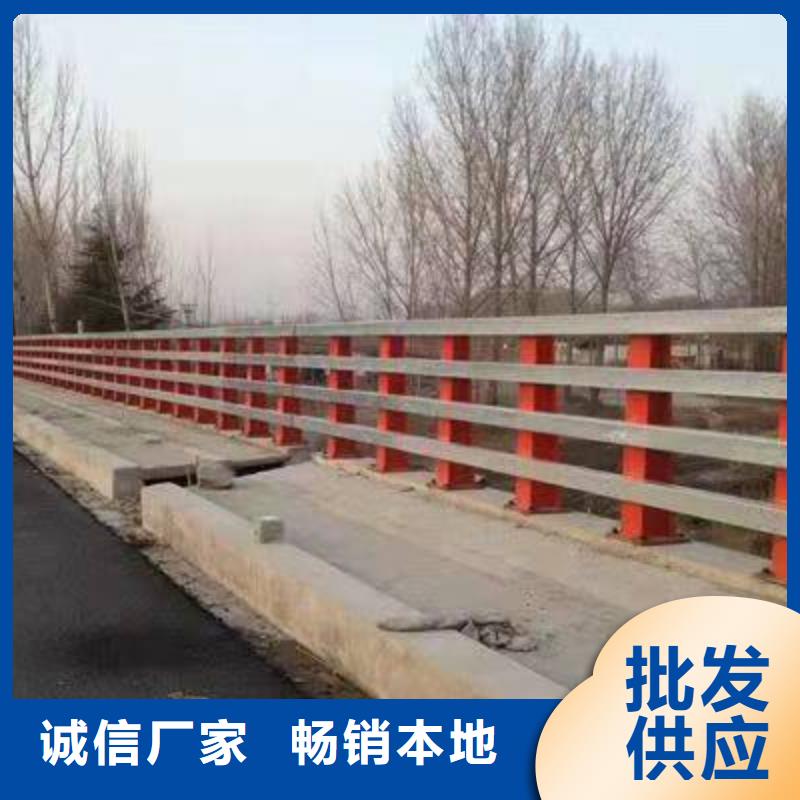 护栏不锈钢复合管护栏厂家工厂直供