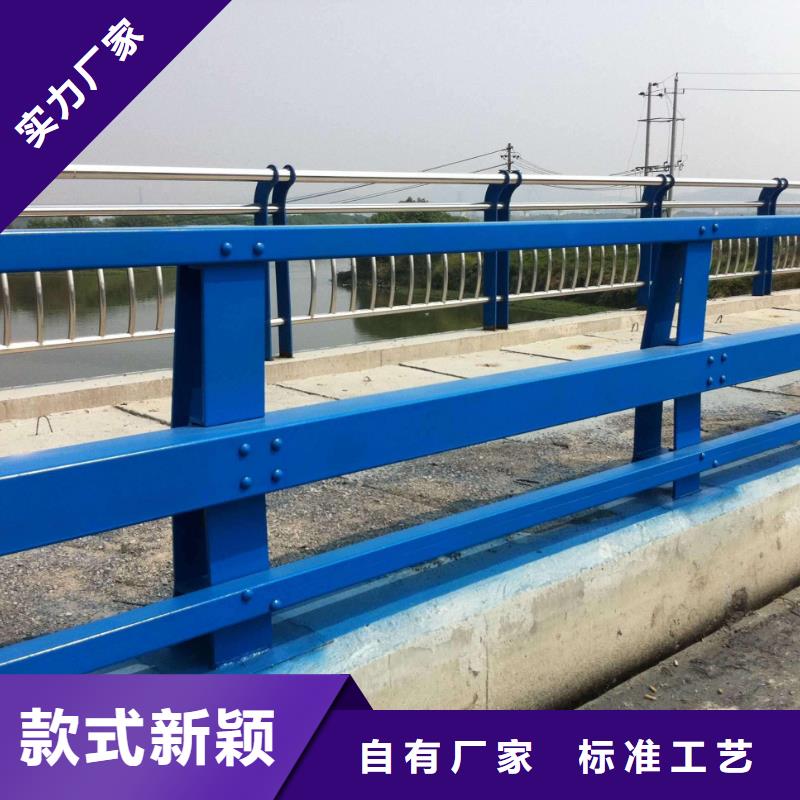栏杆、栏杆厂家-诚信经营