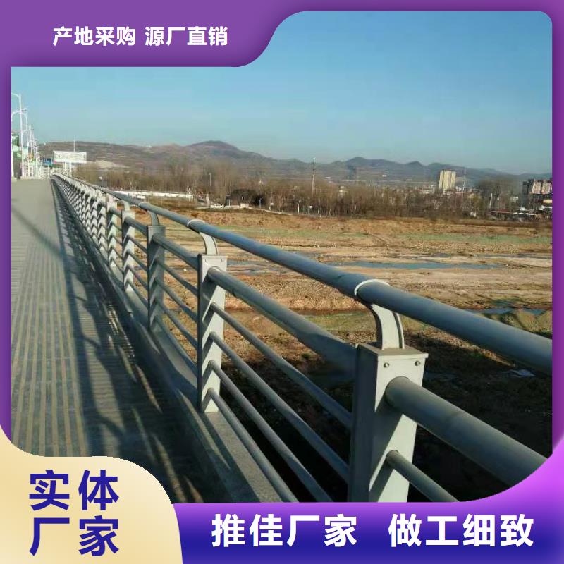 护栏-景观护栏大厂生产品质
