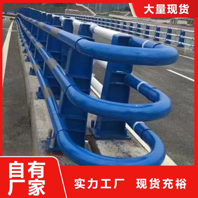 购买景观护栏认准森鑫金属制品有限公司