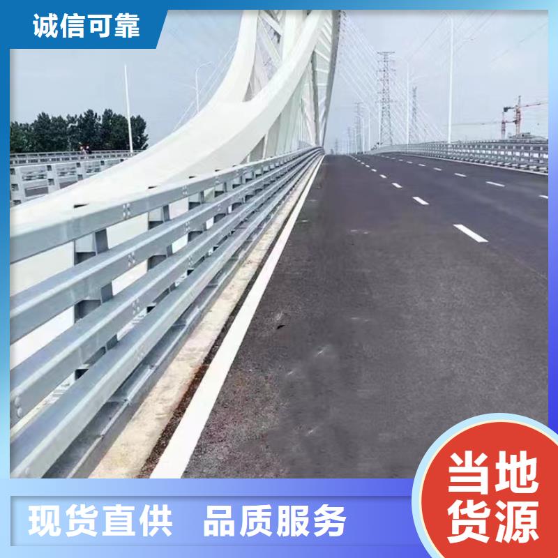 不锈钢护栏十年生产经验