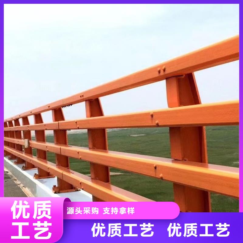 桥梁防撞护栏好货不怕比
