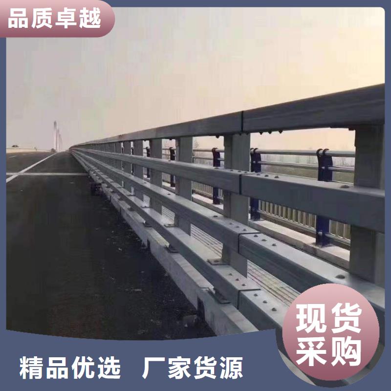桥梁防撞护栏好货不怕比