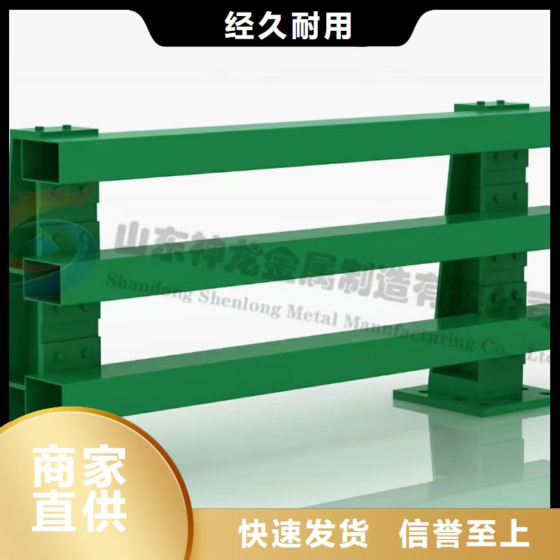 同质量桥梁防撞栏杆，我们价格更合理