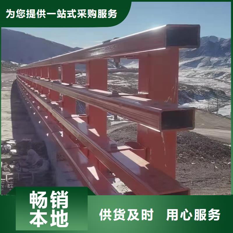 桥梁防撞栏杆优选厂家