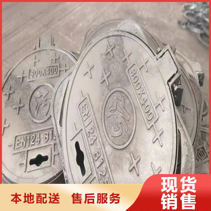 甄选:【常年出售 井盖篦子-工字钢产品细节参数】
