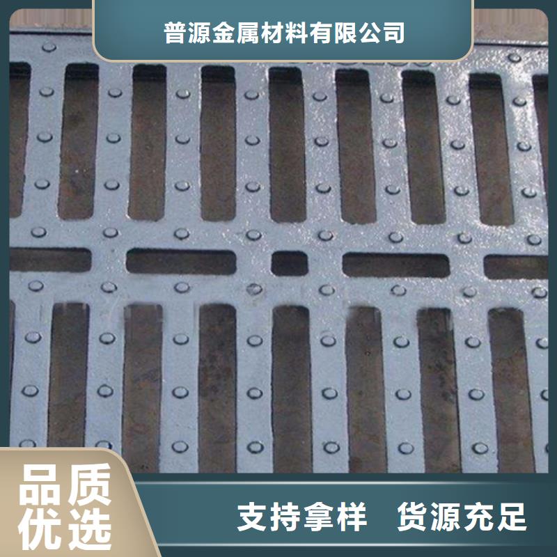 甄选:【常年出售 井盖篦子-工字钢产品细节参数】