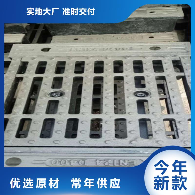 井盖篦子工字钢一站式采购方便省心