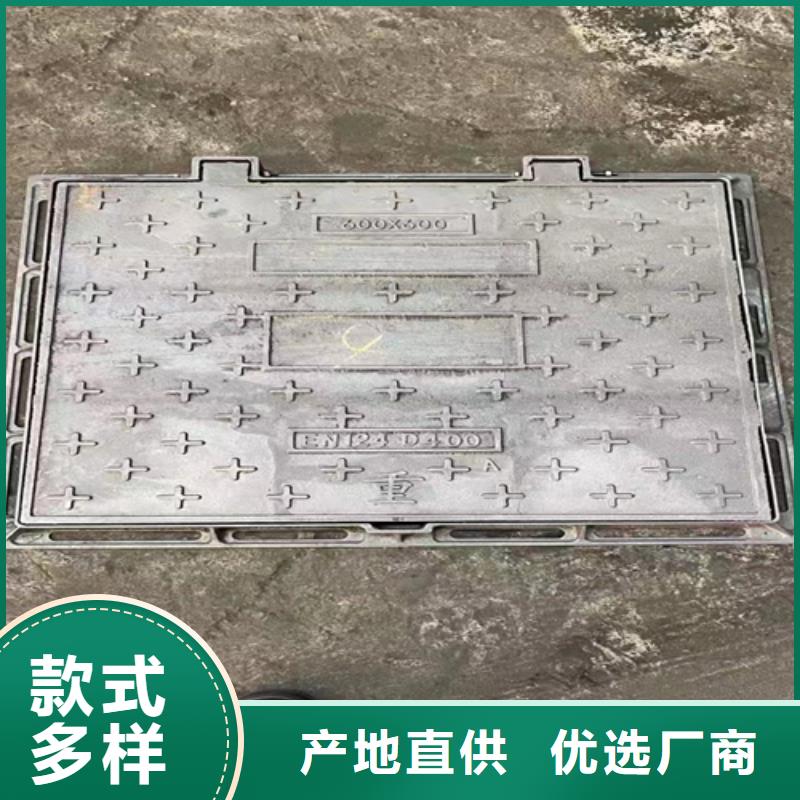 井盖篦子扁钢免费回电