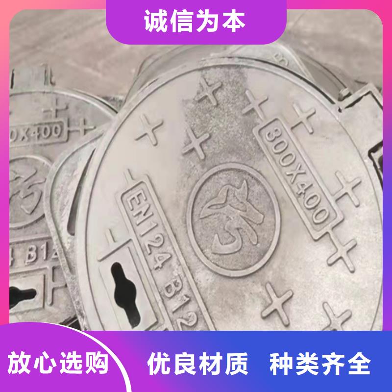 井盖篦子_槽钢精心