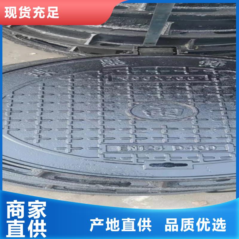 井盖篦子槽钢量大更优惠