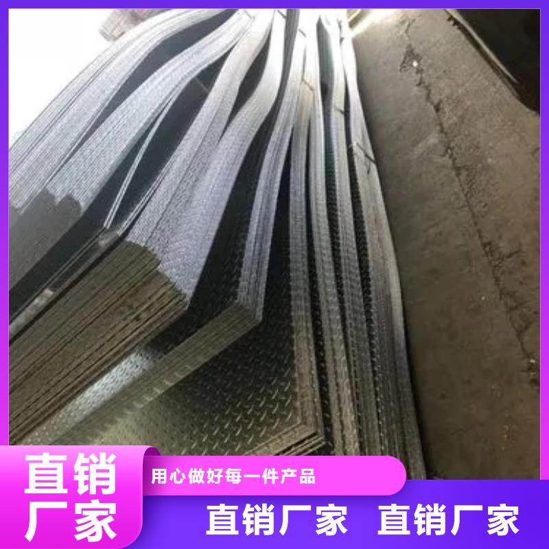 普源品质保证 热镀锌花纹板 【工字钢】规格齐全用途广泛