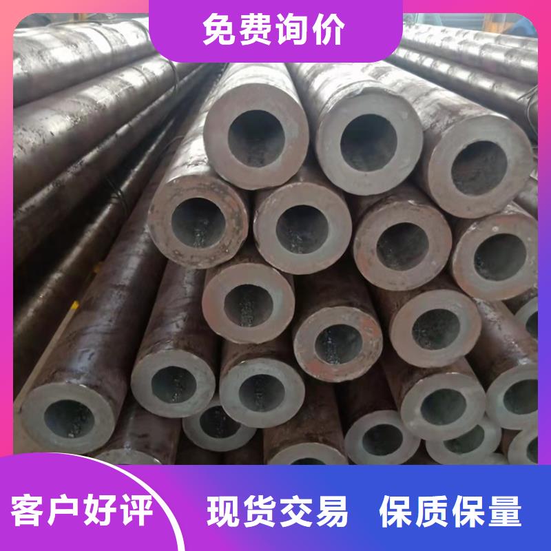 【高品质现货销售 20Cr无缝钢管,20Crmnti精密钢管设计制造销售服务一体】-海济钢铁有限公司-产品视频