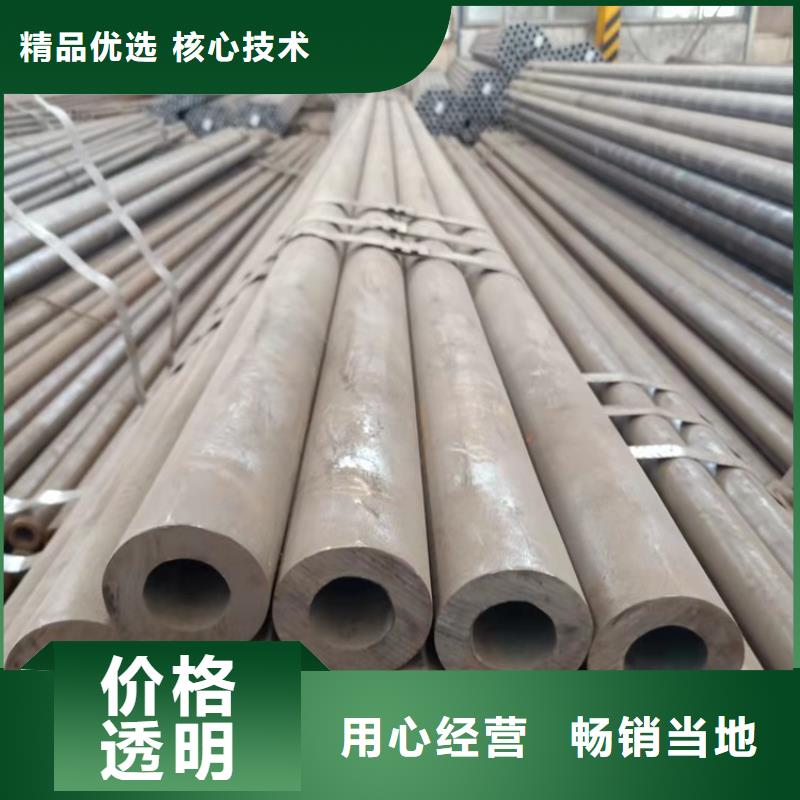 海济您想要的我们都有20Cr无缝管 【20Cr精密管】厂家新品真正的源头厂家