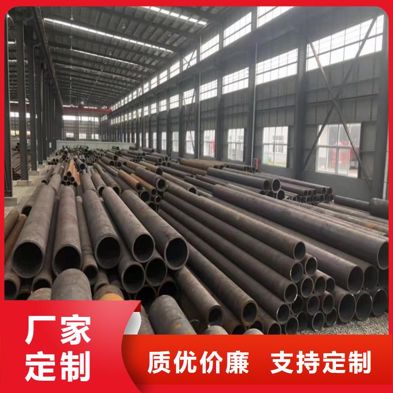 欢迎新老客户垂询海济拥有多家成功案例 20Cr无缝管_【20Crmnti精密管】让客户买的放心-(本地)供应商