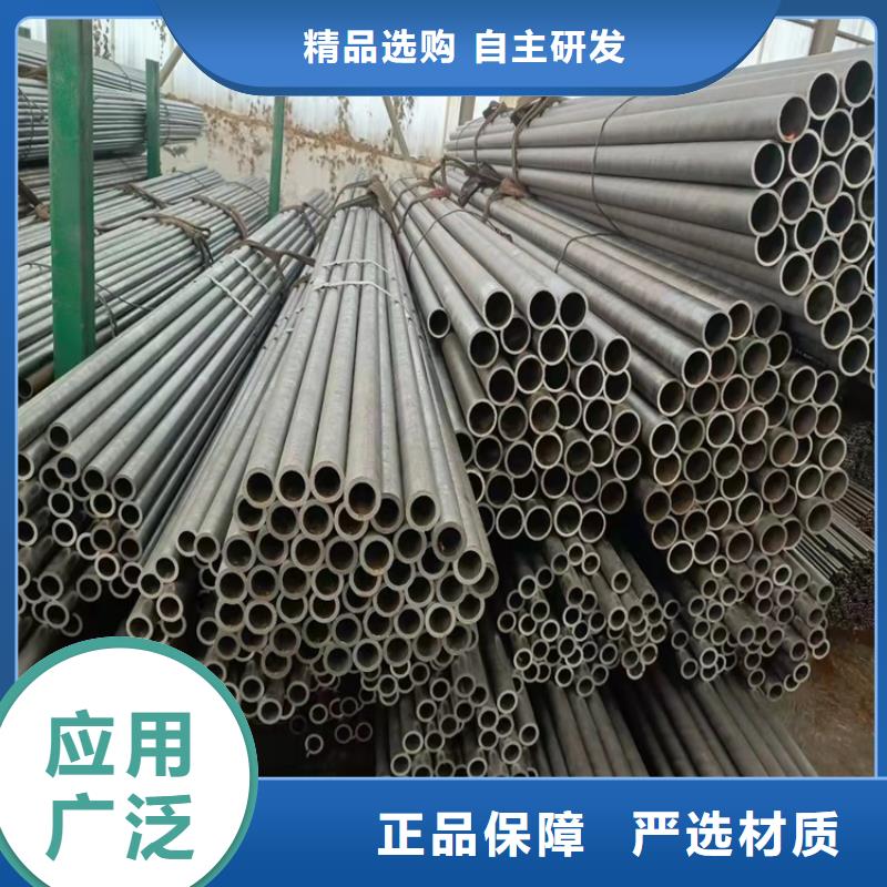 专业供货品质管控20crmnti无缝钢管,【20Crmnti精密钢管】选择大厂家事心- 当地 厂家质量过硬_客户案例