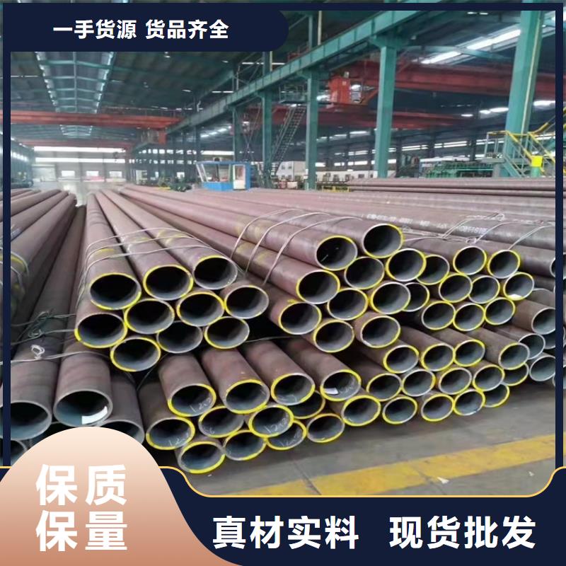 【老品牌厂家 20crmnti无缝钢管 20Crmnti精密钢管您身边的厂家】品牌:【海济】-