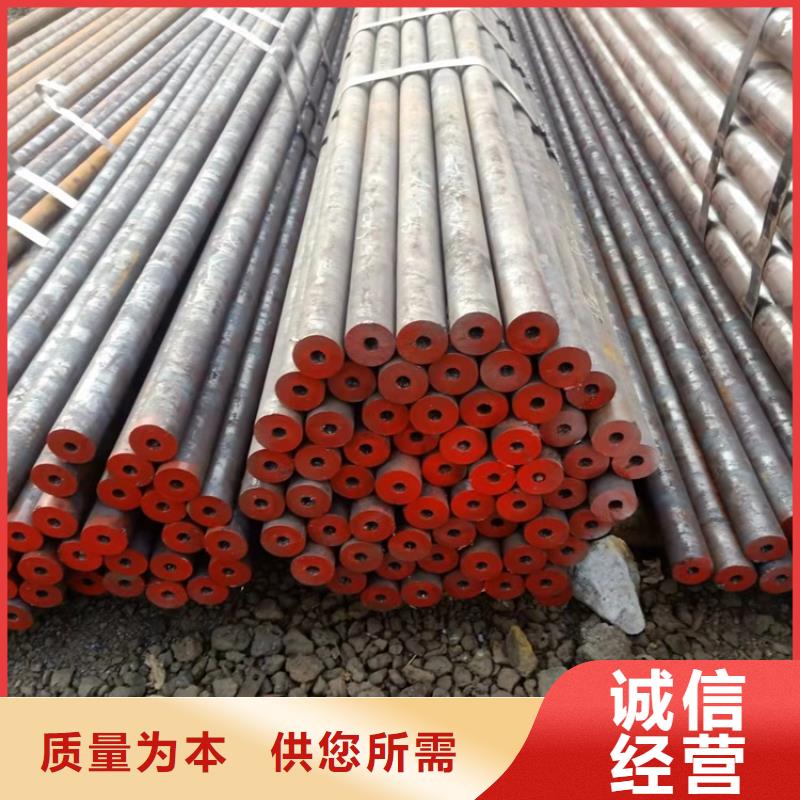 本地 (海济)【支持加工定制 20crmnti无缝钢管-20Crmnti精密管可零售可批发】