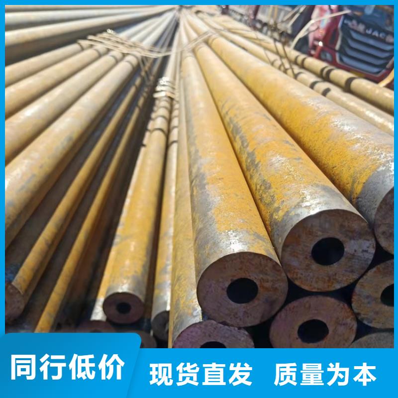 《【老客户钟爱 20crmnti无缝钢管-20Cr无缝管欢迎新老客户垂询】》_海济钢铁有限公司