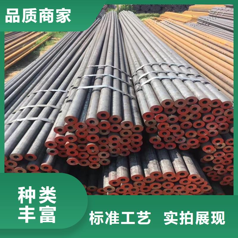 海济钢铁有限公司-<海济> 当地 当日价格20crmnti无缝钢管20Crmnti无缝管层层质检