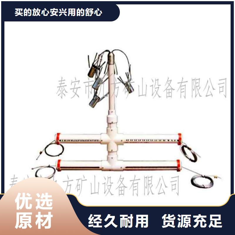 【顶板离层仪-锚杆测力计推荐厂家】