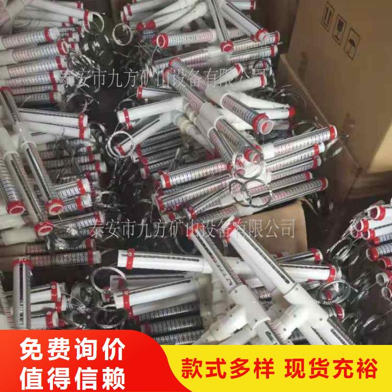 顶板离层仪单体液压支柱压力盒支持批发零售