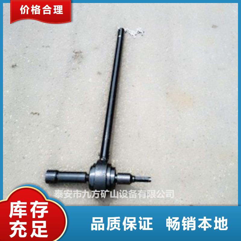 锚杆扭矩放大器,顶板离层仪源头厂源头货